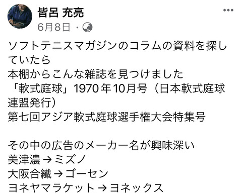 230713_23