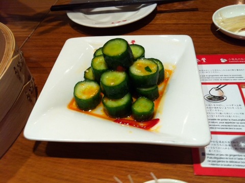 １２０６２７　きゅうり