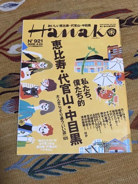 200507_1