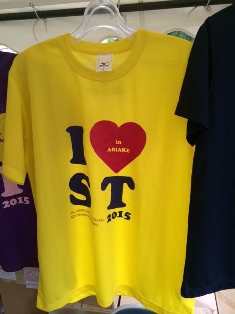150812 関東限定Tシャツ2