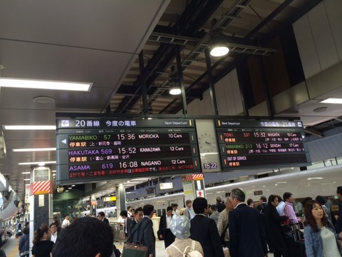 １５０６０８　前沢７２