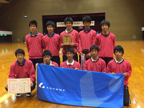 １６０２１６　アゼリアカップ