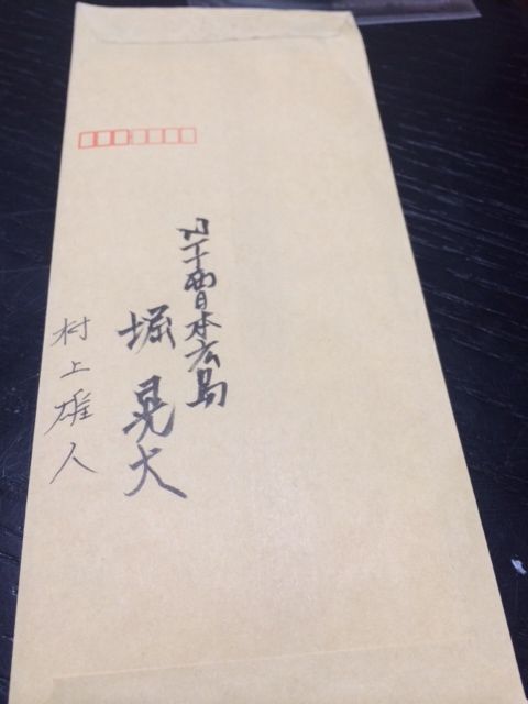 151128 堀監督4