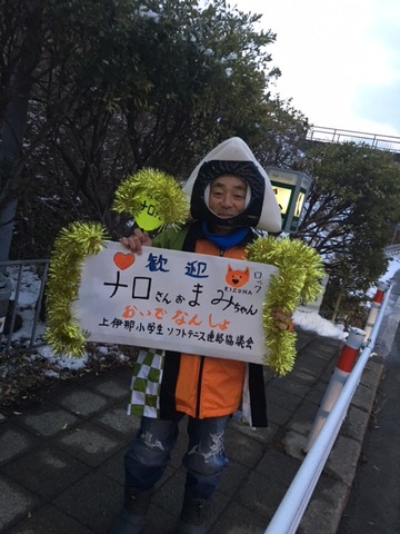 170215_iijima9
