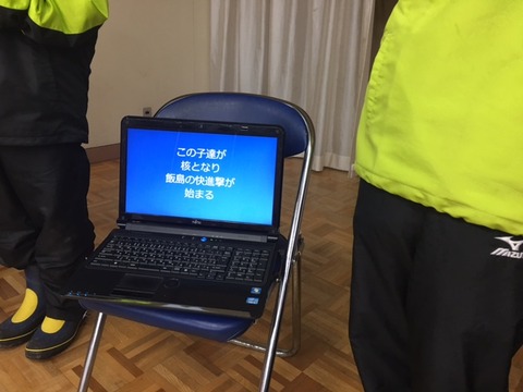 170215_iijima26