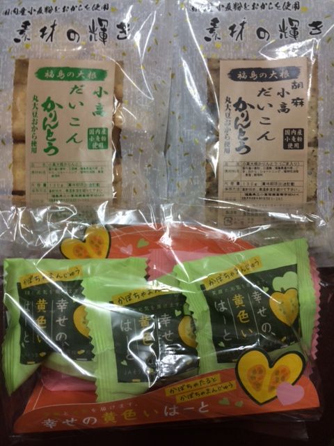 141201 小高商業2