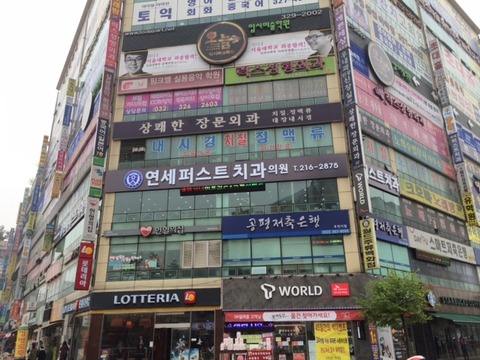 140417 アジア大会14