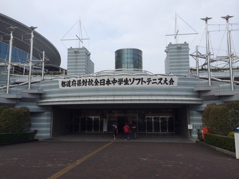 140328 都道府県7