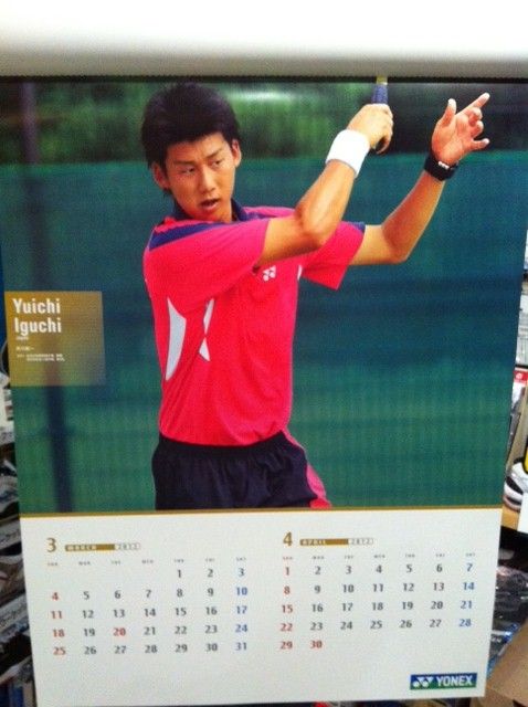 111122 カレンダー3