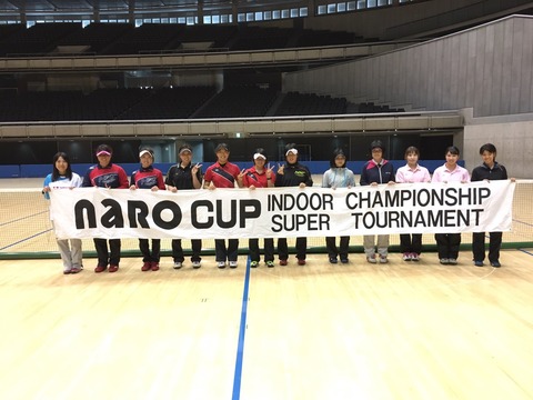 170209_naroCUP