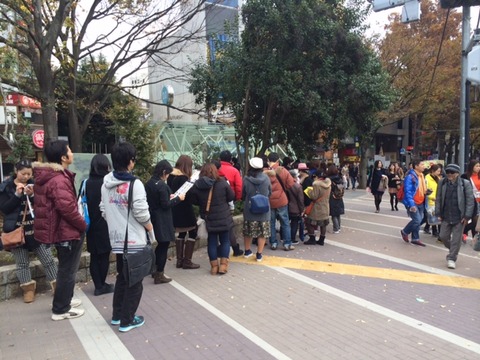 141125 晩秋ウォーク24