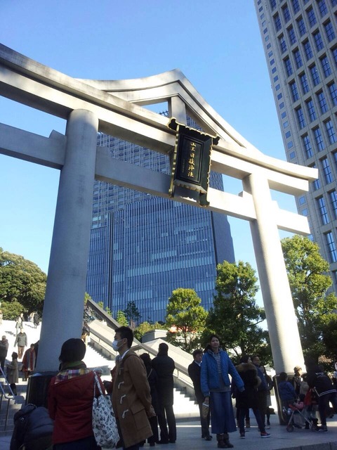 １４０１０３　お正月２３