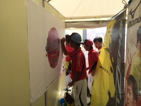 140805 インターハイ101