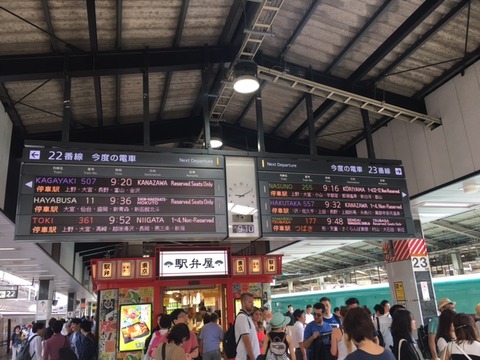 170726_2