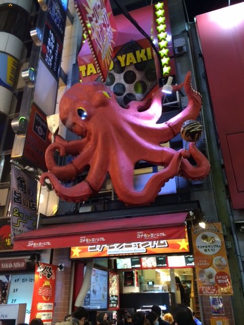 141208 大阪12