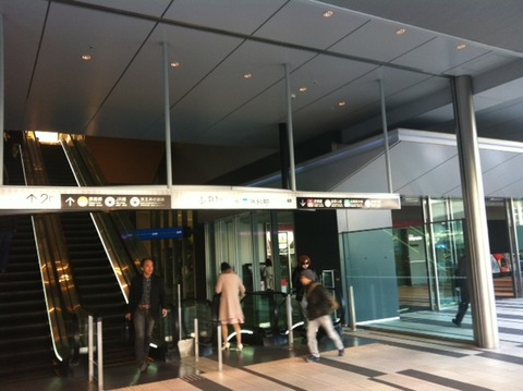 １３０３１７　ヒカリエ