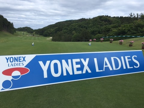 160606_yonexopen12