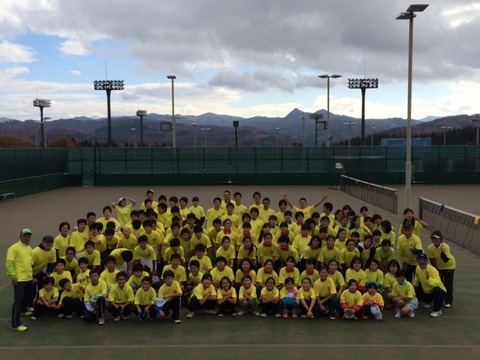 ８６１４１１０４　岩手