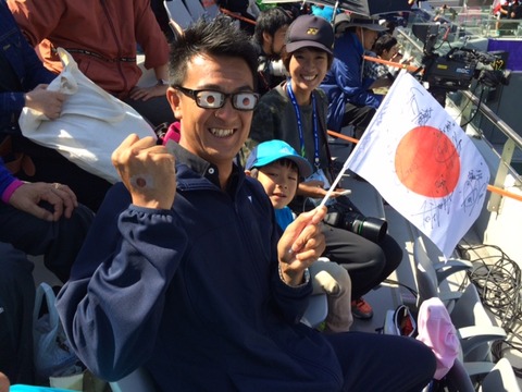 １４１００５　アジア大会４５