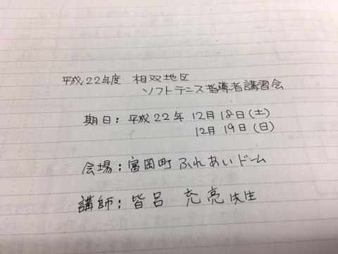 170726_11126