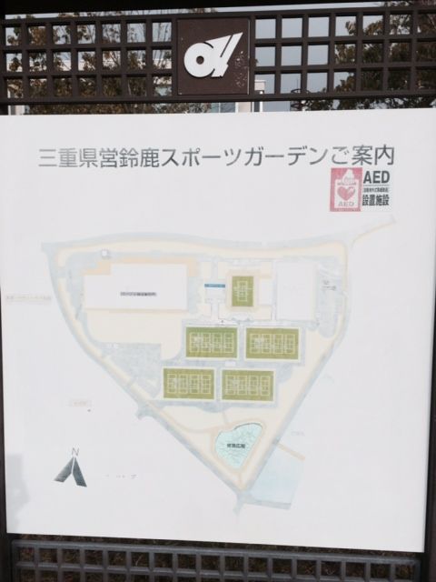 131223 三重30