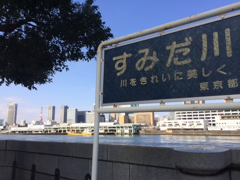 140218 ミズノ試打会13