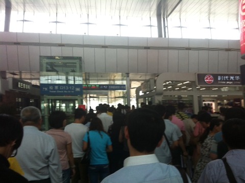 １３０６１５　東アジア大会視察１０５