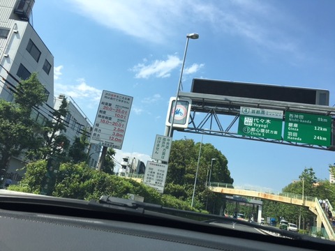 170619_8