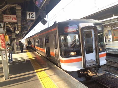 １５１０２４　いなべ２