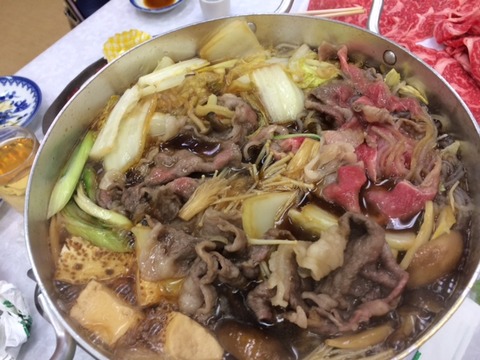 １６０２１６　飯島８