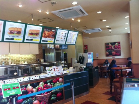 １３０３１７　サブウエイ