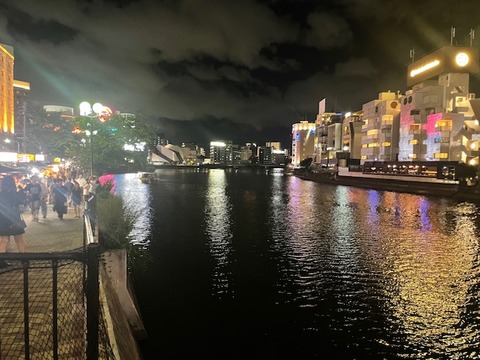 240716_189