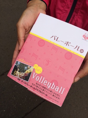 １４０６２５　書籍２