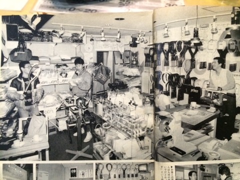 140818 ナロカップ14