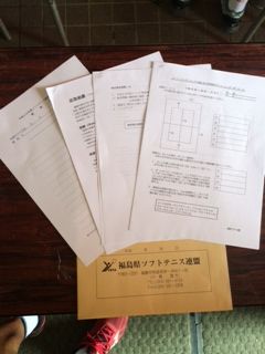 140824 会津35