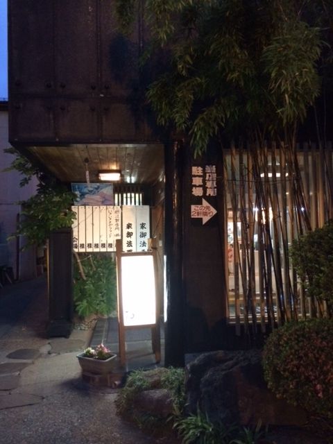 140623 前沢71