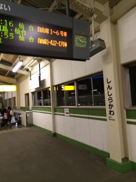 160216 シャローム3