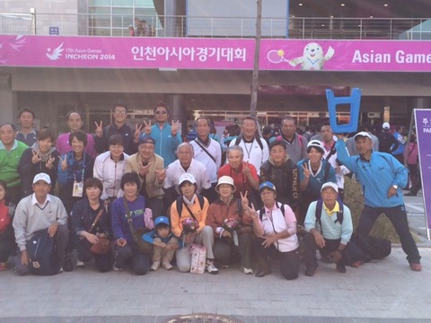 １４１００５　アジア大会２７