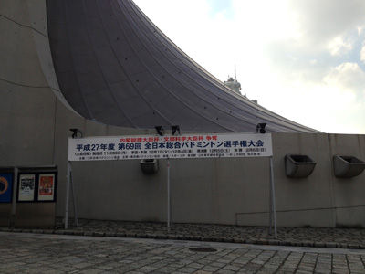 2015alljapan1