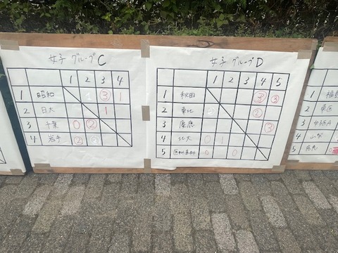 240810_11