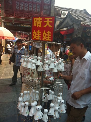 １３０６１５　東アジア大会視察７３