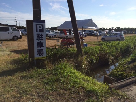 140805 インターハイ61