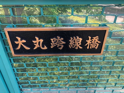 200502_30