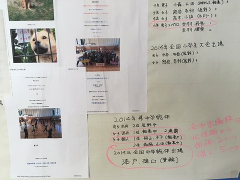 160214 飯田15