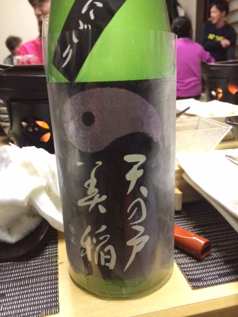 130223 北東北19