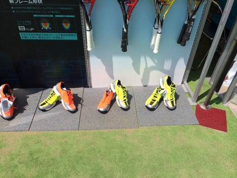 140805 インターハイ94