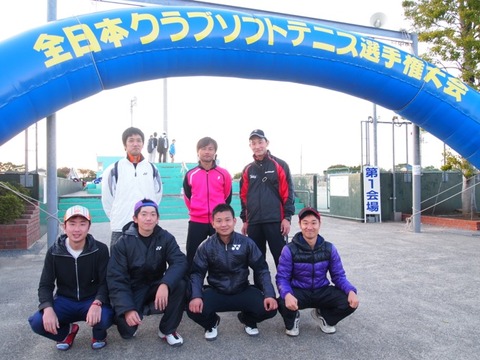 １２１１０３　クラブ選手権１