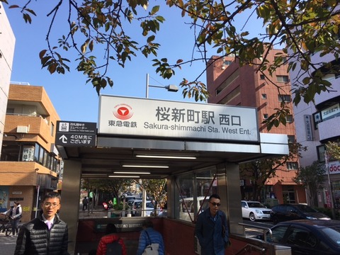 161114_koutairen1