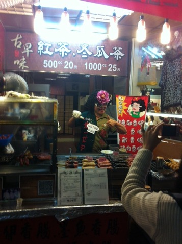 １２１１１５　九份３