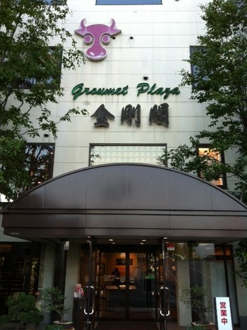 120521 米沢23